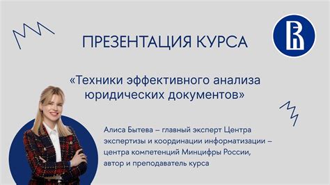 Раскройте свой потенциал с помощью психотерапии и сопровождения психолога