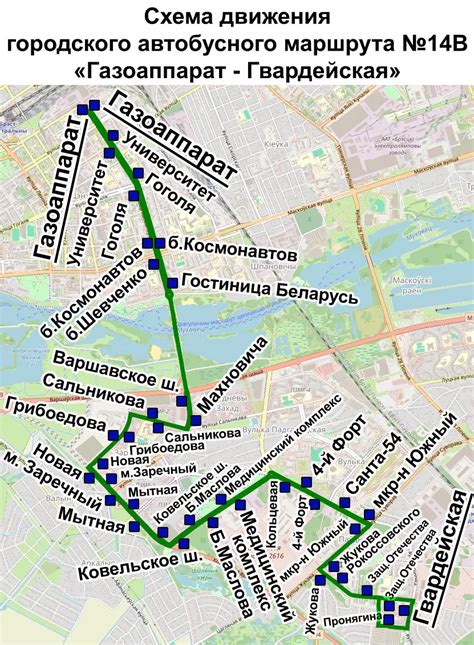 Расписание автобусов Брест по остановкам 2022