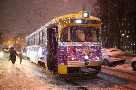 Расписание трамваев в Нижнем Новгороде