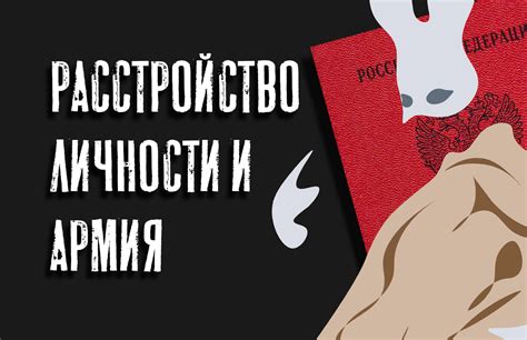 Распространенность недооценки