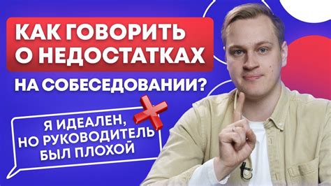 Рассказывайте о хорошем