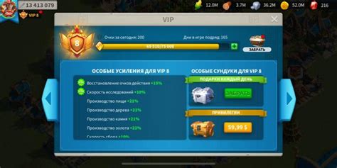 Реакция сообщества на отсутствие блестяшек в игре Rise of Kingdoms