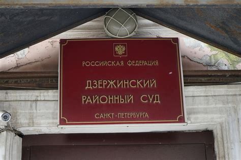 Редкие случаи, когда задержание на 48 часов может быть продлено