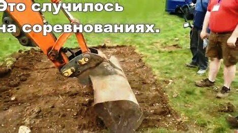 Результаты поиска и находки любителей