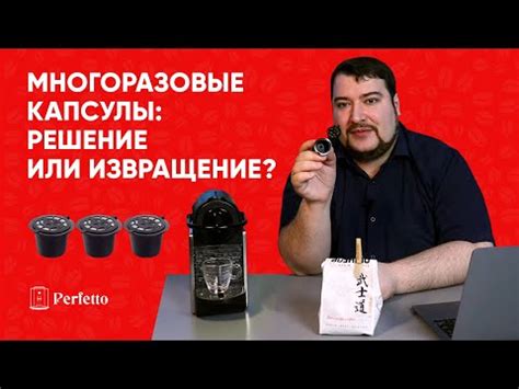 Рекомендации по использованию просроченных капсул