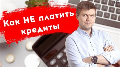 Решение долговой проблемы