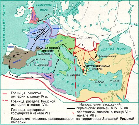 Римская империя и основание Лондониума