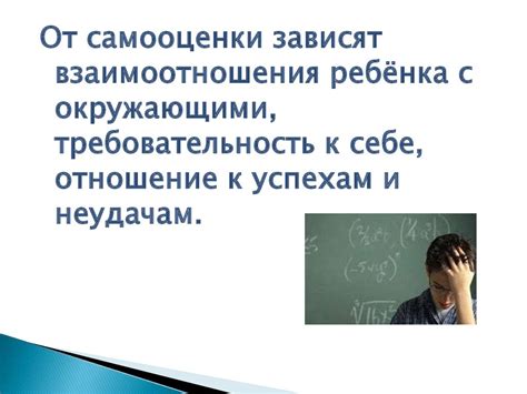 Роль Агнии Барто в формировании личности