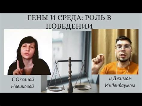 Роль монеты в судьбе человека