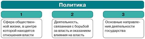 Роль ревизора в общественной организации: основные функции и преимущества