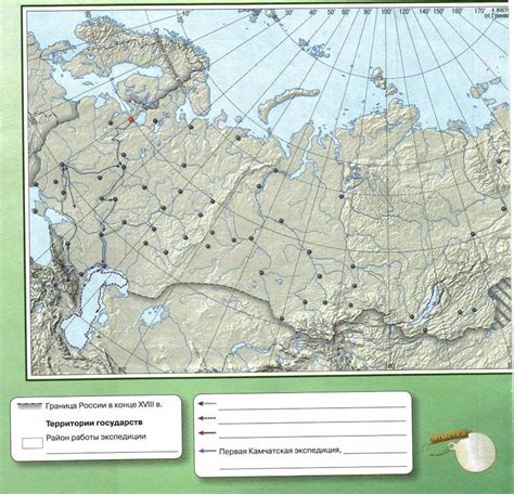 Русские исследования Аляски в XVIII веке