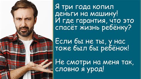 Самое ненужное - являться слугой интересов других, когда нет такой просьбы