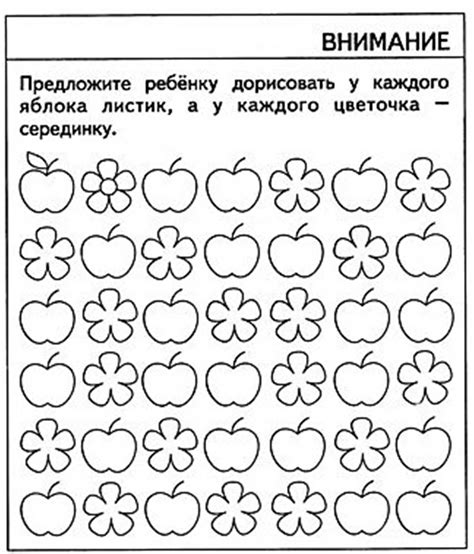 Свежие и интересные задания