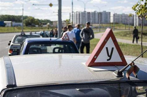 Сдача теоретического экзамена в ГАИ