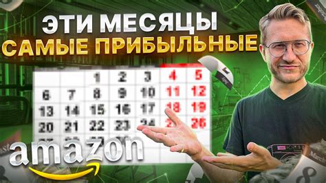 Сезонные особенности: когда начинаются продажи мотыля в рыболовных магазинах