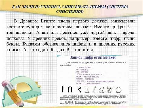 Символика золотой подковы: значение и применение