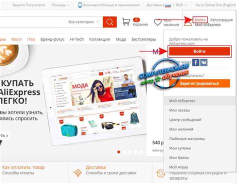 Ситуации, когда стоит открыть спор на AliExpress при задержке посылки