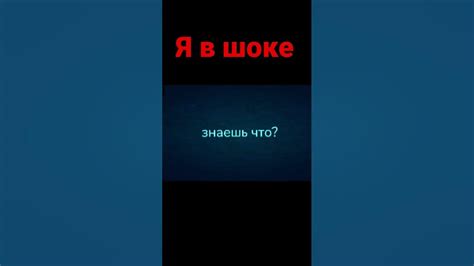 Советство: наговорить путеводный сон