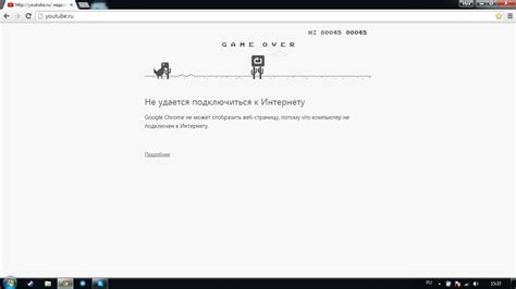 Советы и рекомендации для работы без Интернета