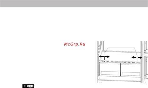 Советы и рекомендации по замораживанию