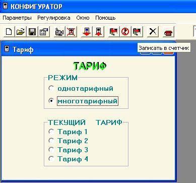 Советы по настройке и управлению Айклаудом на Айфоне