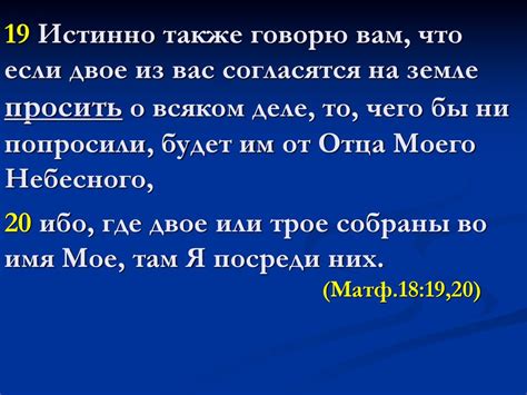 Советы по правильному застегиванию верхней пуговицы