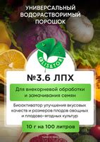 Совместимость вкусовых качеств