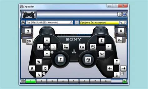 Совместимость джойстика с PSP