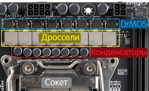 Совместимость различных типов блоков питания и материнских плат