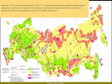 Современное состояние сыскной деятельности в России