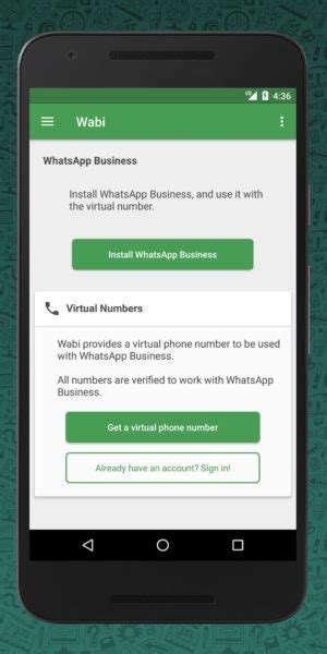 Создание виртуального номера для WhatsApp