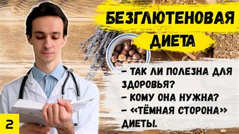 Специфические случаи: кто нуждается в укутывании?