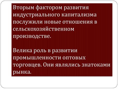 Способы изучения обществознания в 10 классе: