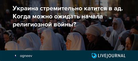 Сроки начала практик: когда ожидать