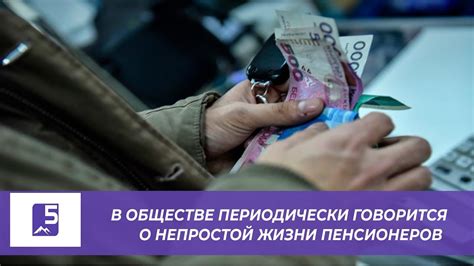 Строгое соблюдение закона как основа стабильности