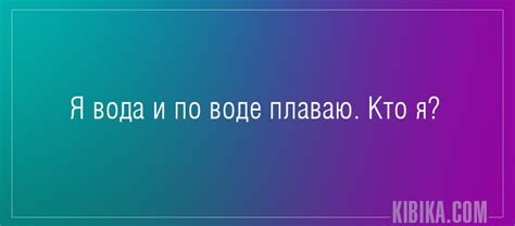 Тайна загадки с ответом "Когда две стороны ударили по рукам 6 букв"