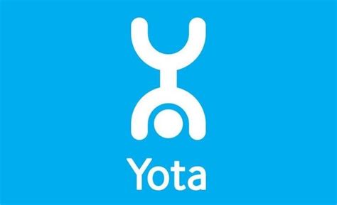 Текущие возможности Yota