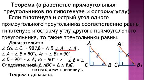 Теорема о равенстве столбцов в уравнениях