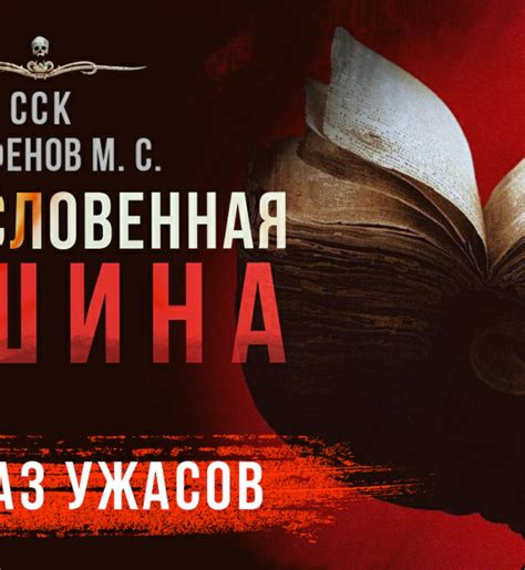 Тишина пробуждения