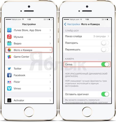 Требования к iPhone для работы с приложением Тинькофф