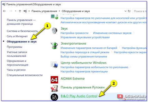 Треск в колонках: причины и решения