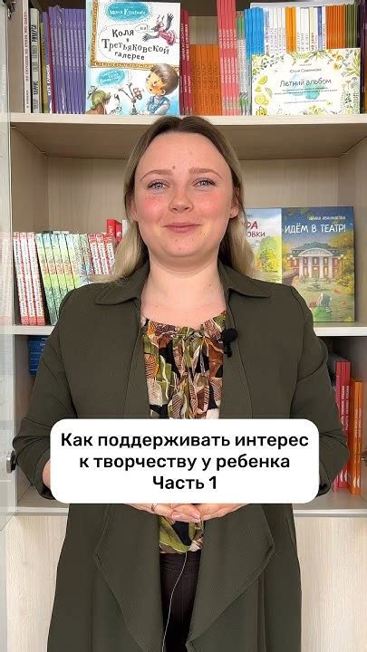 Уделяйтесь хобби и творчеству