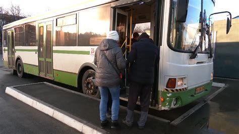 Удобства для пассажиров