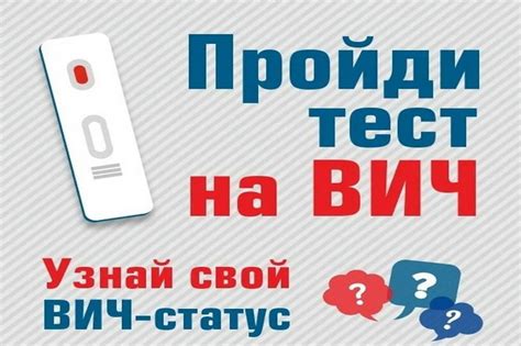 Узнай