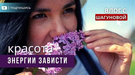 Уникальная сила, превращающаяся в нечто более мощное