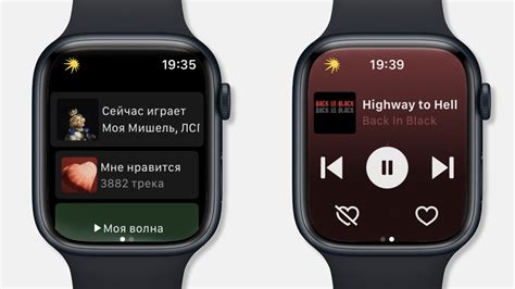 Установка Яндекс Музыки на Apple Watch