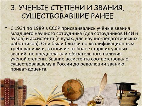 Ученые-дети в истории науки