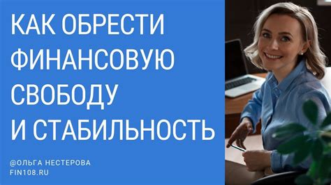 Учитывайте качество обслуживания, рекомендации и свою финансовую возможность