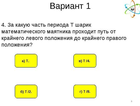 Факторы, влияющие на длительность периода несения яиц