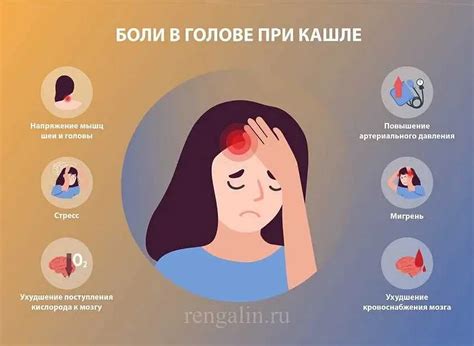 Физическая активность как способ снятия накопившегося напряжения